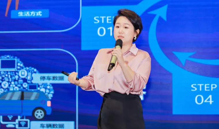 “安全可信(汽车行业）数据空间”正式创建，mile米乐集团携手中电浙江加速行业数智化落地